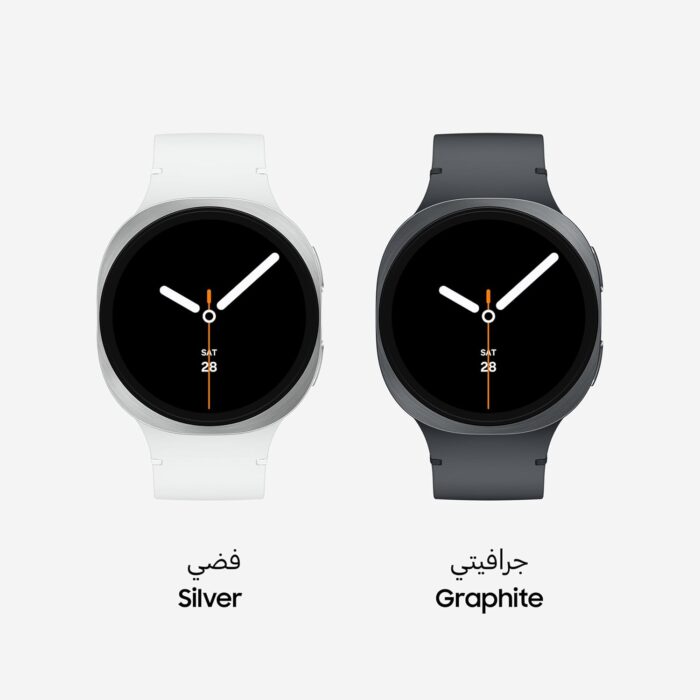 Samsung Galaxy Watch8 Silver, LTE, 44mm Smartwatch, Everyday Health Coach, Cushion Design, Dynamic Lug System, 3nm Processor, Sleep Coaching, Running Coach (UAE Version) - Image 2