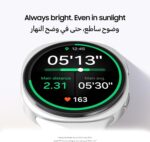 Samsung Galaxy Watch8 Silver, LTE, 44mm Smartwatch, Everyday Health Coach, Cushion Design, Dynamic Lug System, 3nm Processor, Sleep Coaching, Running Coach (UAE Version) - Image 3