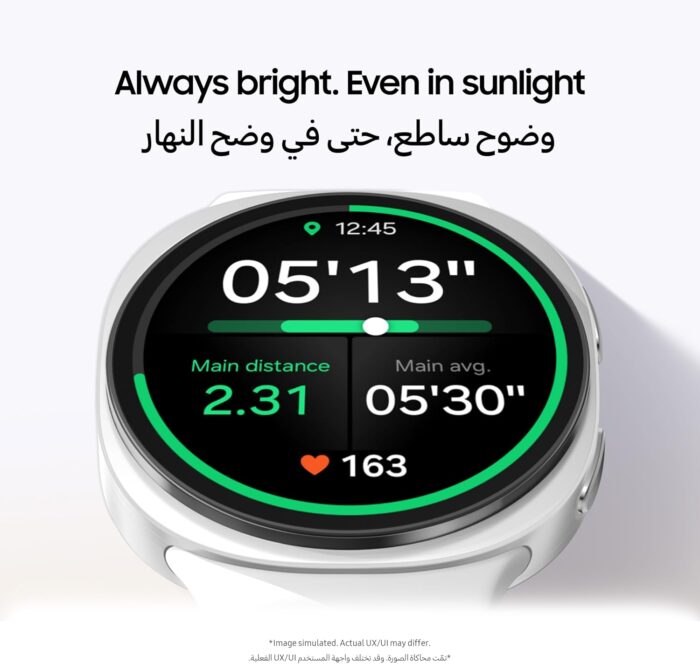 Samsung Galaxy Watch8 Silver, LTE, 44mm Smartwatch, Everyday Health Coach, Cushion Design, Dynamic Lug System, 3nm Processor, Sleep Coaching, Running Coach (UAE Version) - Image 3