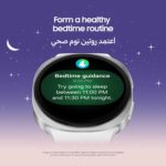 Samsung Galaxy Watch8 Silver, LTE, 44mm Smartwatch, Everyday Health Coach, Cushion Design, Dynamic Lug System, 3nm Processor, Sleep Coaching, Running Coach (UAE Version) - Image 4