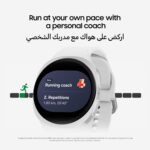 Samsung Galaxy Watch8 Silver, LTE, 44mm Smartwatch, Everyday Health Coach, Cushion Design, Dynamic Lug System, 3nm Processor, Sleep Coaching, Running Coach (UAE Version) - Image 5