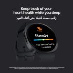 Samsung Galaxy Watch8 Silver, LTE, 44mm Smartwatch, Everyday Health Coach, Cushion Design, Dynamic Lug System, 3nm Processor, Sleep Coaching, Running Coach (UAE Version) - Image 6