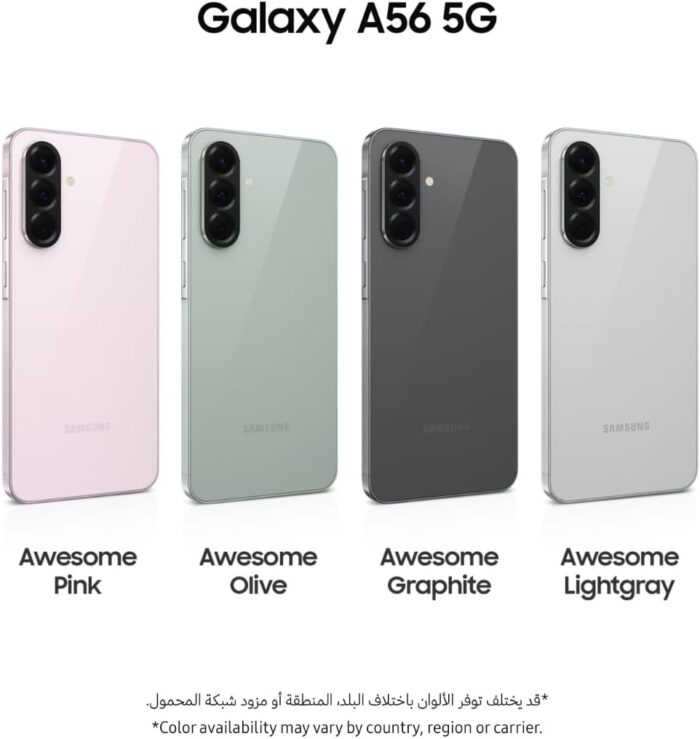 Samsung Galaxy A56 5G, Android Smartphone, 256GB Storage, 12GB RAM, Awesome Lightgray, 6x OS Upgrades, Large Display, Long Battery Life (UAE Version) - Image 3