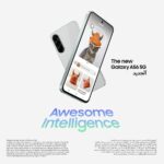 Samsung Galaxy A56 5G, Android Smartphone, 256GB Storage, 12GB RAM, Awesome Lightgray, 6x OS Upgrades, Large Display, Long Battery Life (UAE Version) - Image 4