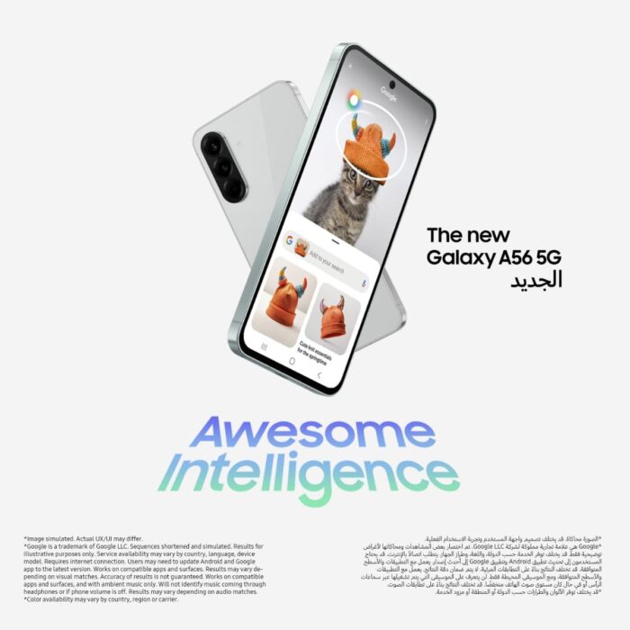 Samsung Galaxy A56 5G, Android Smartphone, 256GB Storage, 12GB RAM, Awesome Lightgray, 6x OS Upgrades, Large Display, Long Battery Life (UAE Version) - Image 4