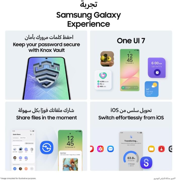 Samsung Galaxy A56 5G, Android Smartphone, 256GB Storage, 12GB RAM, Awesome Lightgray, 6x OS Upgrades, Large Display, Long Battery Life (UAE Version) - Image 6