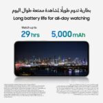 Samsung Galaxy A56 5G, Android Smartphone, 256GB Storage, 12GB RAM, Awesome Lightgray, 6x OS Upgrades, Large Display, Long Battery Life (UAE Version) - Image 8