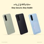 Samsung Galaxy A56 5G, Android Smartphone, 256GB Storage, 12GB RAM, Awesome Lightgray, 6x OS Upgrades, Large Display, Long Battery Life (UAE Version) - Image 10