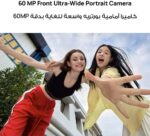 HUAWEI nova 13 Smartphone, 6.7-inch OLED flat-edge screen, 12GB+256GB, 60MP Front Ultra-Wide Portrait Camera, AI Best Expression, 100W SuperCharge Turbo, 5000mAh, Black + Gift - Image 6