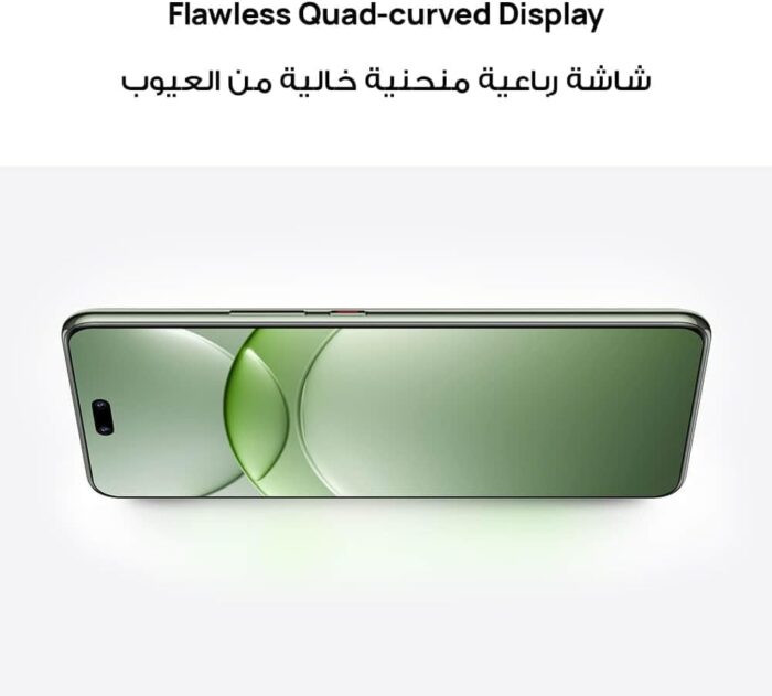HUAWEI nova 13 Pro Smartphone, 6.7 -inch OLED display, 12GB+512GB, 60MP Front Portrait Dual Camera, 50MP Adjustable Aperture Camera, AI Best Expression, 100W SuperCharge Turbo, 5000 mAh, Green + Gifts - Image 9