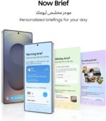 Samsung Galaxy S25 Ultra AI Phone, 512GB Storage, 12GB RAM, Titanium Jadegreen, Android Smartphone, 200MP Camera, S Pen, Long Battery Life (UAE Version) - Image 2