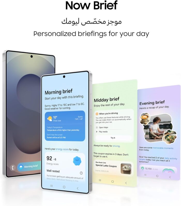 Samsung Galaxy S25 Ultra AI Phone, 512GB Storage, 12GB RAM, Titanium Jadegreen, Android Smartphone, 200MP Camera, S Pen, Long Battery Life (UAE Version) - Image 2