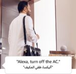 Echo (4th Gen) | smart bluetooth speaker with Alexa and premium sound | Use your voice to control your smart home devices, play music or the Quran, and more (speaks English & Khaleeji) | Blue - Image 4