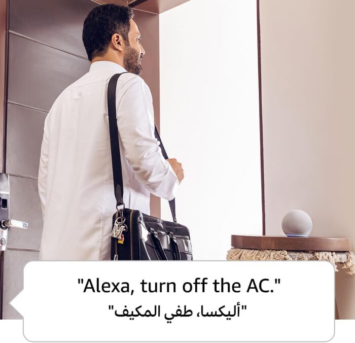 Echo (4th Gen) | smart bluetooth speaker with Alexa and premium sound | Use your voice to control your smart home devices, play music or the Quran, and more (speaks English & Khaleeji) | Blue - Image 4