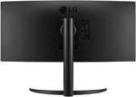 LG 34WR55QC-B 34"" Curved UltraWide WQHD HDR 10 100Hz Monitor with USB Type-C, 3440x1440 Curved Display, 100Hz Refresh Rate, AMD FreeSync, Borderless Design - Image 8