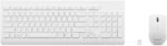 Lenovo 510 Wireless Combo Keyboard & Mouse (White) - EN-AR