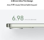 HUAWEI nova 13 Smartphone, 6.7-inch OLED flat-edge screen, 12GB+256GB, 60MP Front Ultra-Wide Portrait Camera, AI Best Expression, 100W SuperCharge Turbo, 5000mAh, White + Gift - Image 9