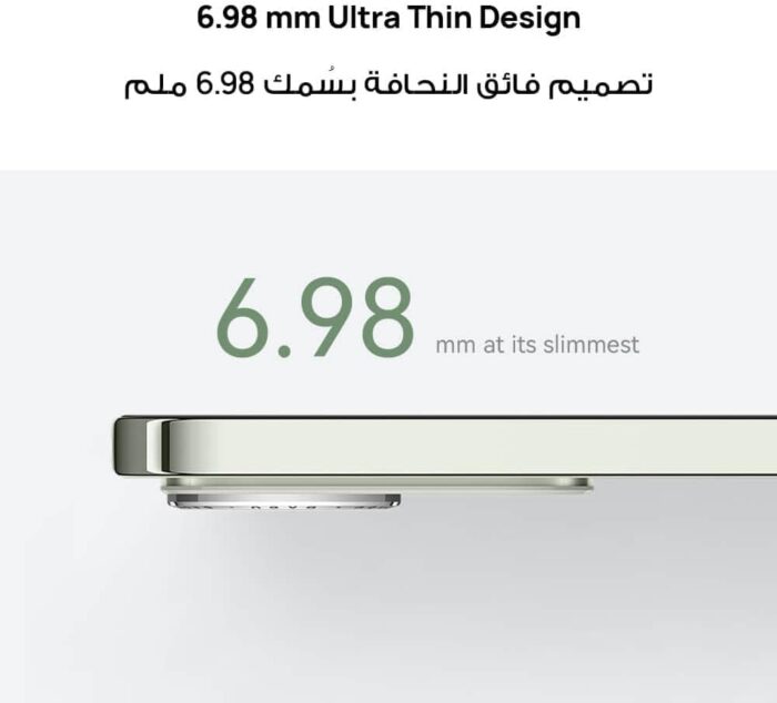HUAWEI nova 13 Smartphone, 6.7-inch OLED flat-edge screen, 12GB+256GB, 60MP Front Ultra-Wide Portrait Camera, AI Best Expression, 100W SuperCharge Turbo, 5000mAh, White + Gift - Image 9