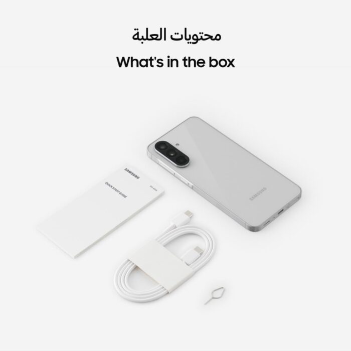Samsung Galaxy A56 5G, Android Smartphone, 256GB Storage, 12GB RAM, Awesome Lightgray, 6x OS Upgrades, Large Display, Long Battery Life (UAE Version) - Image 9