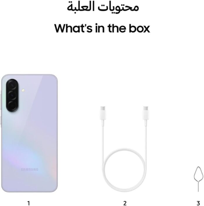 Samsung Galaxy A36 5G, Android Smartphone, 256GB Storage, 8GB RAM, Awesome Lavender, 6x OS Upgrades, Large Display, Octa-Core Processor (UAE Version) - Image 8