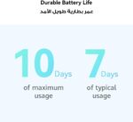 HUAWEI WATCH FIT 3, 1.82" AMOLED Display, Ultra-Slim Design, All-Round Fitness Management, Durable Battery Life, Compatible with iOS & Android, Green + Exclusive Watercup - Image 6
