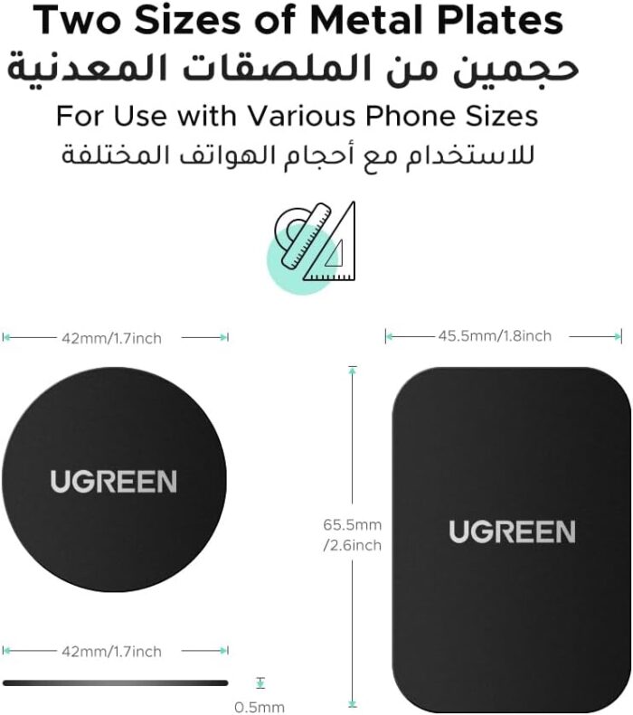 UGREEN Metal Plate Magnetic Patch Sticker(4 Pack), Universal Conversion Kit Pad Thin for Phone Case Fit for iPhone 16/15/14/13/12/11/X Series, Samsung S25/24/23/22/21/20, Black 2 Round 2 Rectangle - Image 6