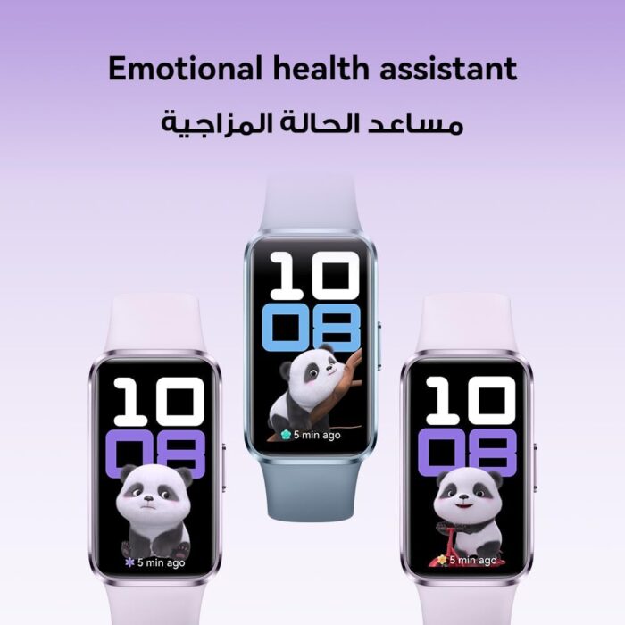 HUAWEI Band 10 Smart Watch, Metallic Design and Comfortable Wearing, Pro-level Sleep Analysis, Emotional Health Aid, 100 Workout Modes, Robust Battery Life, IOS and Android, Pink - Image 4
