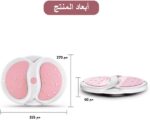 360° Rotating Waist Toning Disc | Adjustable Fitness Twister for Core Workout & Belly Fat Burn | Non-Slip Balance Board, Home Gym Equipment for Women/Men - Image 3