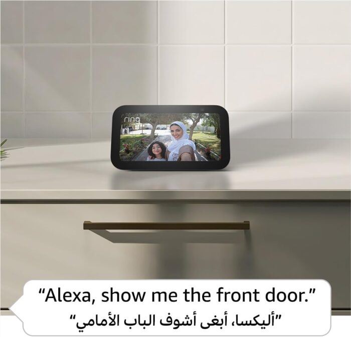 Echo Show 5 | (3rd Gen, 2023 release), Smart Display & alarm clock with clearer sound | Use your voice to control smart home devices, play music or Quran, & more (speaks Khaleeji) | Charcoal - Image 6
