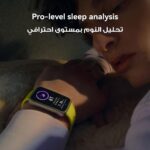 HUAWEI Band 10 Smart Watch, Metallic Design and Comfortable Wearing, Pro-level Sleep Analysis, Emotional Health Aid, 100 Workout Modes, Robust Battery Life, IOS and Android, Pink - Image 3