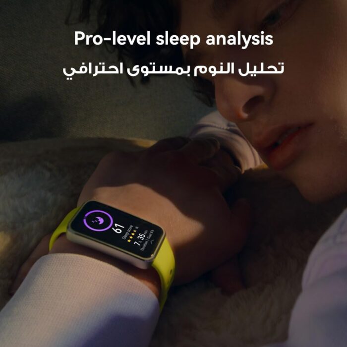 HUAWEI Band 10 Smart Watch, Metallic Design and Comfortable Wearing, Pro-level Sleep Analysis, Emotional Health Aid, 100 Workout Modes, Robust Battery Life, IOS and Android, Pink - Image 3
