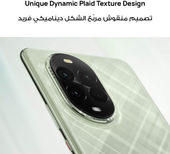 HUAWEI nova 13 Pro Smartphone, 6.7-inch OLED display, 12GB+512GB, 60MP Front Portrait Dual Camera, 50MP Adjustable Aperture Camera, AI Best Expression, 100W SuperCharge Turbo, 5000 mAh, Black + Gifts - Image 5