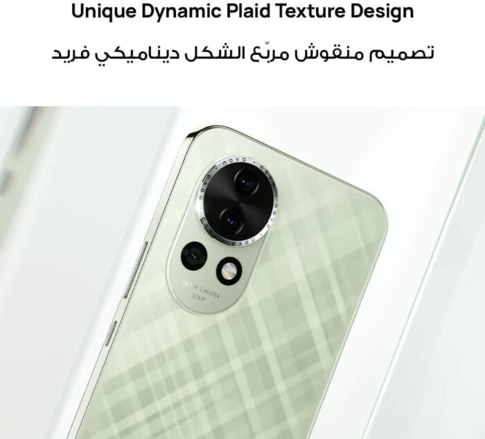 HUAWEI nova 13 Smartphone, 6.7-inch OLED flat-edge screen, 12GB+256GB, 60MP Front Ultra-Wide Portrait Camera, AI Best Expression, 100W SuperCharge Turbo, 5000mAh, White + Gift - Image 5