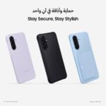 Samsung Galaxy A36 5G, Android Smartphone, 256GB Storage, 8GB RAM, Awesome Lavender, 6x OS Upgrades, Large Display, Octa-Core Processor (UAE Version) - Image 9