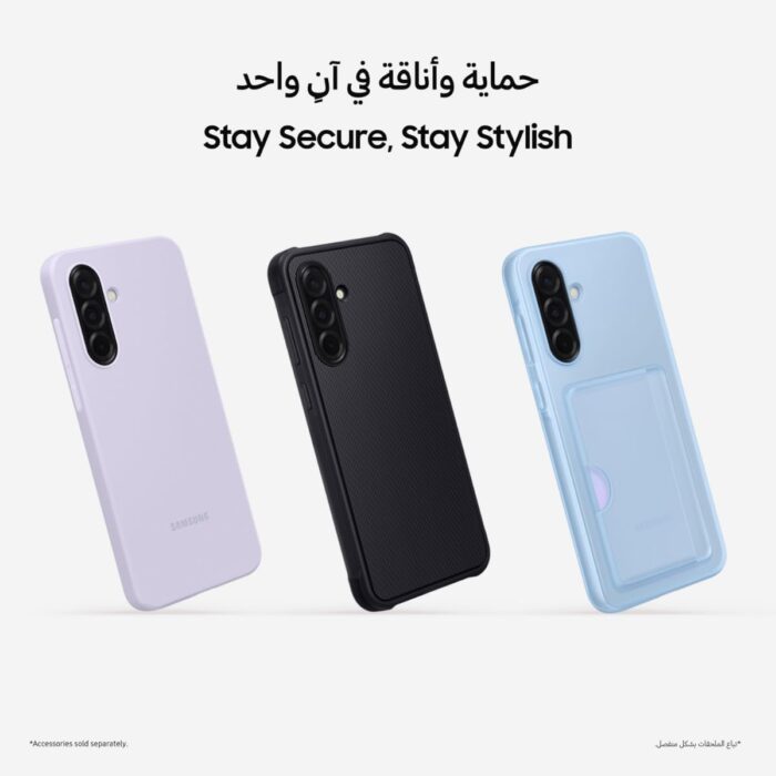 Samsung Galaxy A36 5G, Android Smartphone, 256GB Storage, 8GB RAM, Awesome Lavender, 6x OS Upgrades, Large Display, Octa-Core Processor (UAE Version) - Image 9