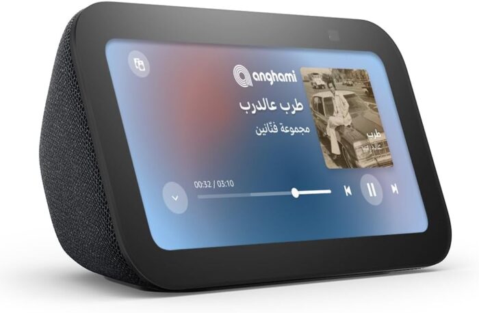 Echo Show 5 | (3rd Gen, 2023 release), Smart Display & alarm clock with clearer sound | Use your voice to control smart home devices, play music or Quran, & more (speaks Khaleeji) | Charcoal - Image 2
