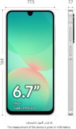 Samsung Galaxy A26 5G, Android Smartphone, 256GB Storage, 8GB RAM, White, 50MP Camera, Large Display, Long Battery Life (UAE Version) - Image 2