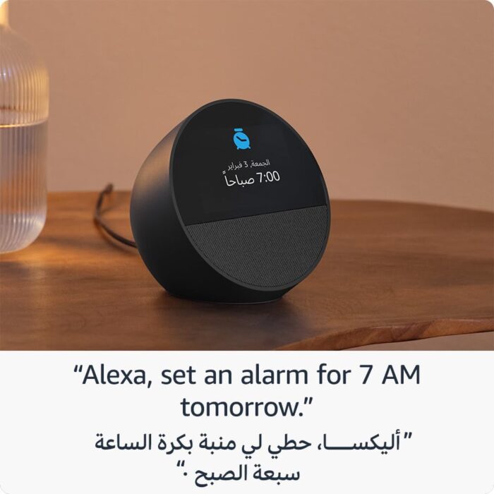 Echo Spot (2024 release), Smart alarm clock with vibrant sound + Alexa, Black - Image 5
