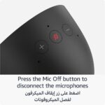 Echo Spot (2024 release), Smart alarm clock with vibrant sound + Alexa, Black - Image 7