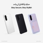 Samsung Galaxy A26 5G, Android Smartphone, 256GB Storage, 8GB RAM, White, 50MP Camera, Large Display, Long Battery Life (UAE Version) - Image 9