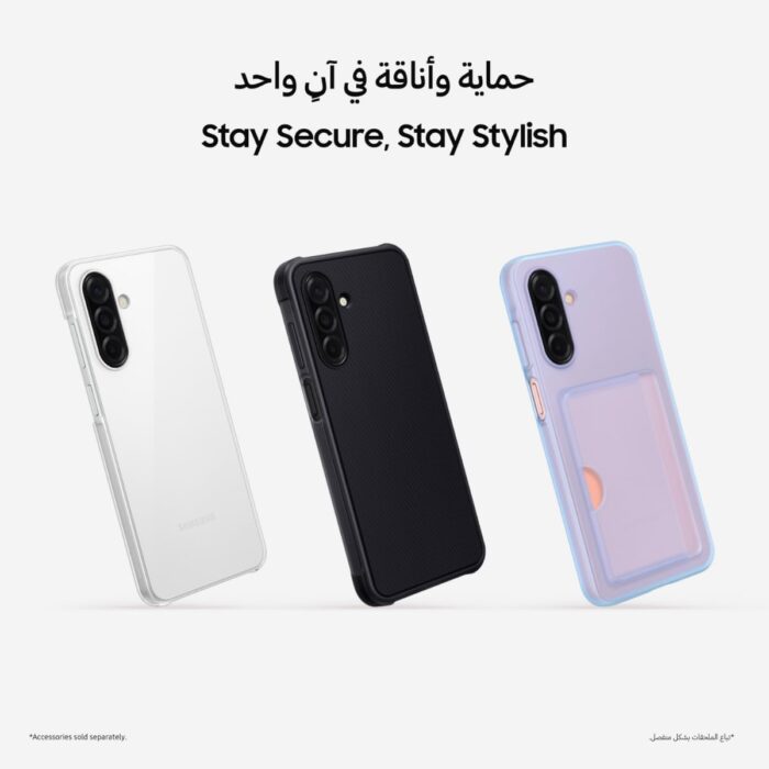 Samsung Galaxy A26 5G, Android Smartphone, 256GB Storage, 8GB RAM, White, 50MP Camera, Large Display, Long Battery Life (UAE Version) - Image 9