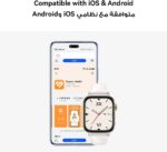 HUAWEI WATCH FIT 3, 1.82" AMOLED Display, Ultra-Slim Design, All-Round Fitness Management, Durable Battery Life, Compatible with iOS & Android, Green + Exclusive Watercup - Image 7