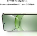 HUAWEI nova 13 Smartphone, 6.7-inch OLED flat-edge screen, 12GB+256GB, 60MP Front Ultra-Wide Portrait Camera, AI Best Expression, 100W SuperCharge Turbo, 5000mAh, White + Gift - Image 10