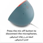 Echo Pop | Full sound compact Wi-Fi & Bluetooth smart speaker with Alexa | Use your voice to control smart home devices, play music or the Quran, and more (speaks English & Khaleeji) | Charcoal - Image 7