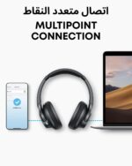 Soundcore Q11i Wireless Over-Ear Bluetooth Headphones by Anker, Deep Bass, 60H Playtime, Hi-Res Audio, Detachable Ear Cushions, Multipoint Connection - Image 6