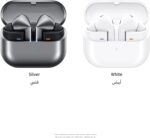 Samsung Galaxy Buds3 Pro, Silver, Wireless Bluetooth Earbuds with Adaptive: Noise Control, Hi-Fi Sound, 360 Audio (UAE Version) - Image 2