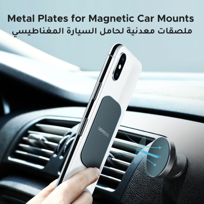 UGREEN Metal Plate Magnetic Patch Sticker(4 Pack), Universal Conversion Kit Pad Thin for Phone Case Fit for iPhone 16/15/14/13/12/11/X Series, Samsung S25/24/23/22/21/20, Black 2 Round 2 Rectangle - Image 2