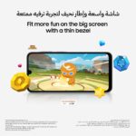 Samsung Galaxy A26 5G, Android Smartphone, 256GB Storage, 8GB RAM, White, 50MP Camera, Large Display, Long Battery Life (UAE Version) - Image 6