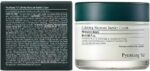 [PKY] Pyunkang Yul Calming Moisture Nourishing Cream Instantly Soothes Sensitive Skin, Face Moisturizer for Healthy Skin Vitality with Collagen, Vegan, Korean Skincare (1.69 Fl. Oz, 50ml) - Image 2