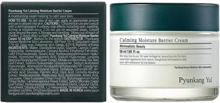 [PKY] Pyunkang Yul Calming Moisture Nourishing Cream Instantly Soothes Sensitive Skin, Face Moisturizer for Healthy Skin Vitality with Collagen, Vegan, Korean Skincare (1.69 Fl. Oz, 50ml) - Image 2
